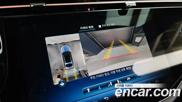 Mercedes-Benz E-Class E-класс W214 E300 4MATIC Exclusive — Фото автомобиля 14
