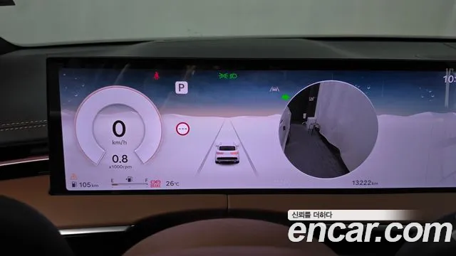 Genesis GV70 2.5T Бензин 2WD — Фото автомобиля 7