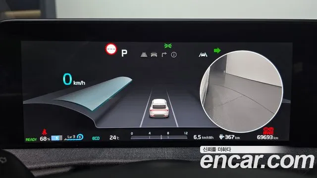 Kia EV6 — Фото автомобиля 8