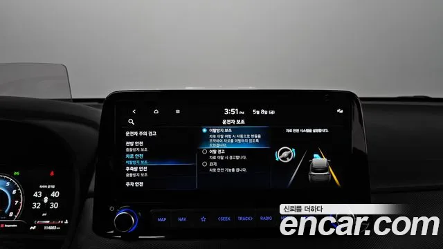 Hyundai Kona Новый Kona Бензин 2.0 2WD — Фото автомобиля 24