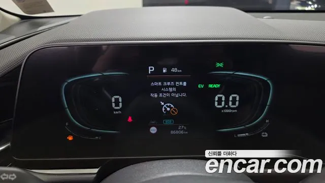 Kia Niro The All New Niro Prestige — Фото автомобиля 8