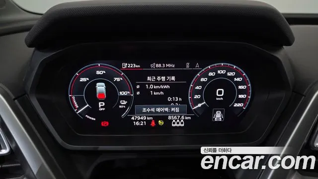 Audi Q4 e-tron — Фото автомобиля 8