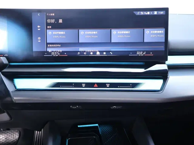 BMW 5 Series — Фото автомобиля 10