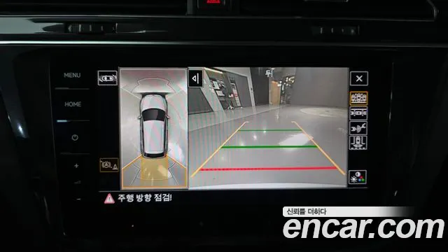 Volkswagen Tiguan Tiguan 2 поколение 2.0 TDI Prestige — Фото автомобиля 12