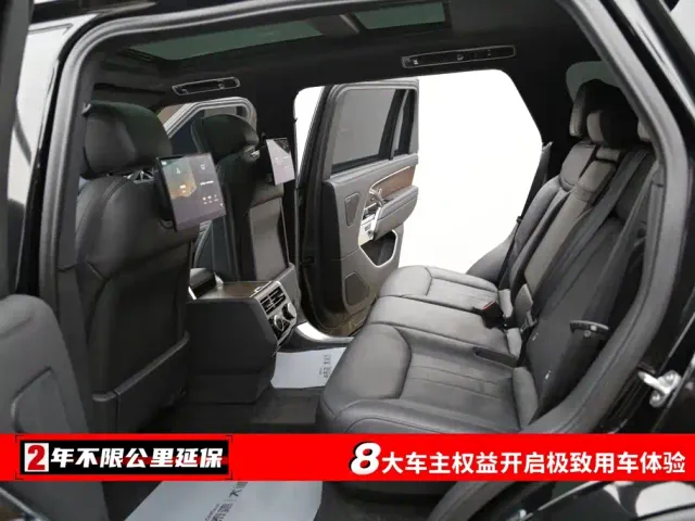 Land Rover Range Rover — Фото автомобиля 6