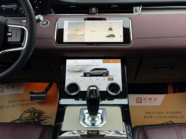 Land Rover Range Rover Evoque — Фото автомобиля 10