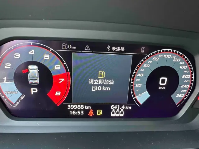 Audi A3 — Фото автомобиля 15