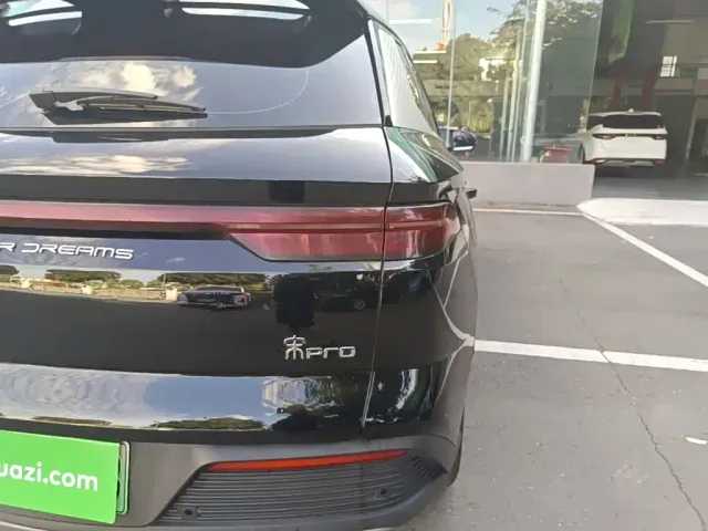BYD Song Pro — Фото автомобиля 7