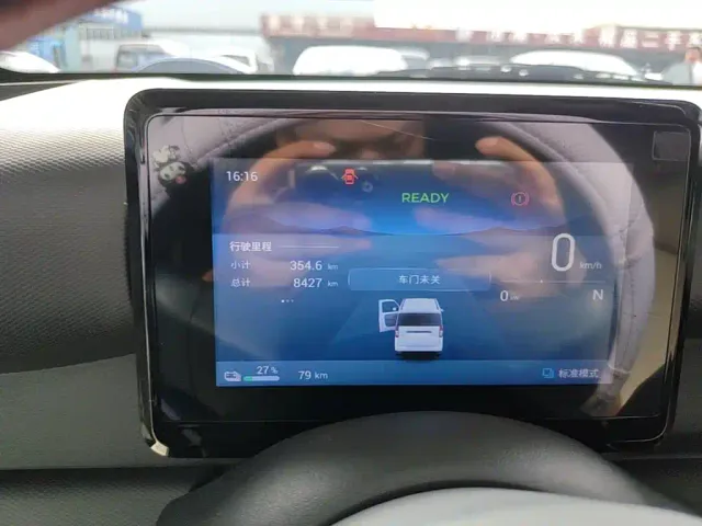 Wuling Zhiguang NEV — Фото автомобиля 11