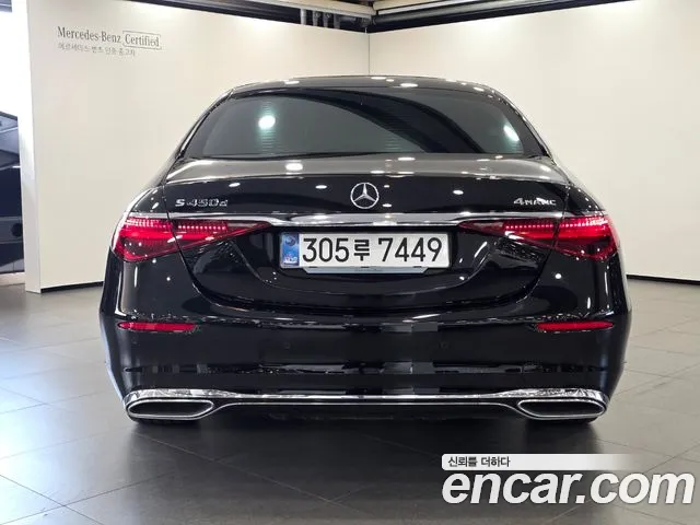 Mercedes-Benz S-Class S-класс W223 — Фото автомобиля 7