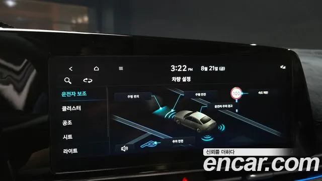 Hyundai AVANTE Новый Avante (CN7) — Фото автомобиля 15