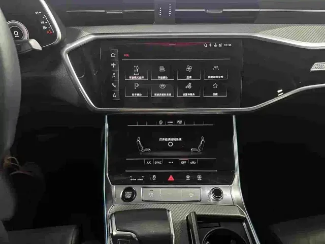 Audi A6L — Фото автомобиля 8