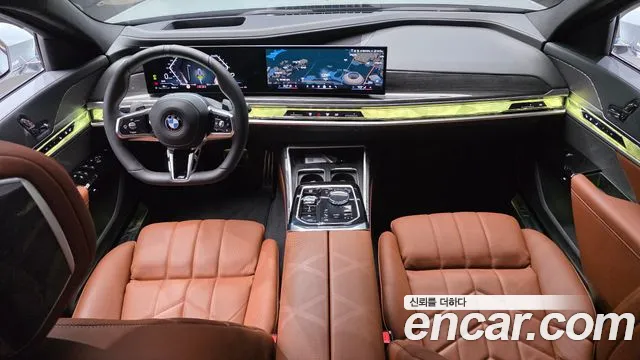 BMW 7 Series G70 — Фото автомобиля 7