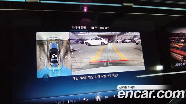 Mercedes-Benz E-Class E-класс W214 — Фото автомобиля 18
