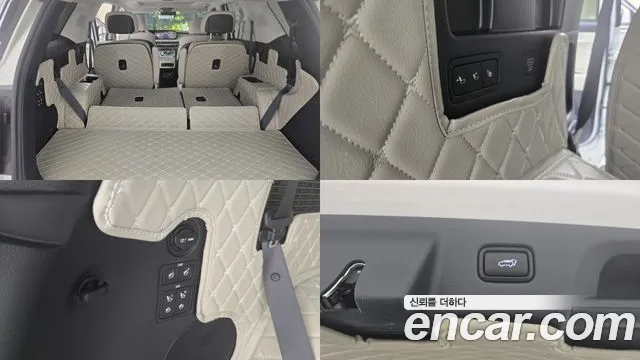 Hyundai Palisade The New Palisade — Фото автомобиля 20