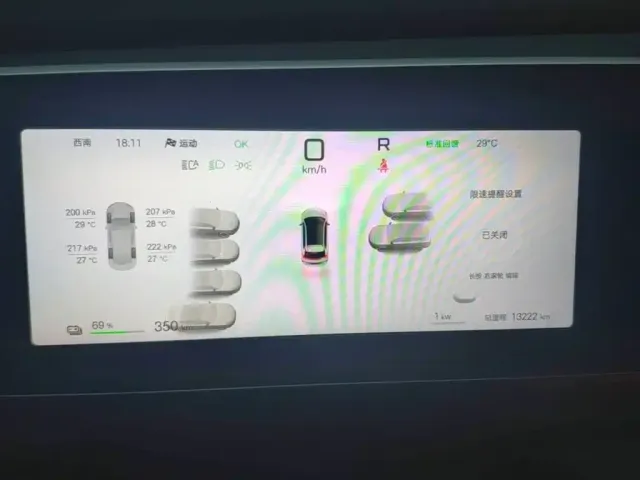 BYD Hai Shi 05 EV 2025 520KM Flagship Smart Navigation Edition — Фото автомобиля 11