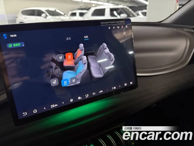 BYD Atto 3 — Фото автомобиля 12