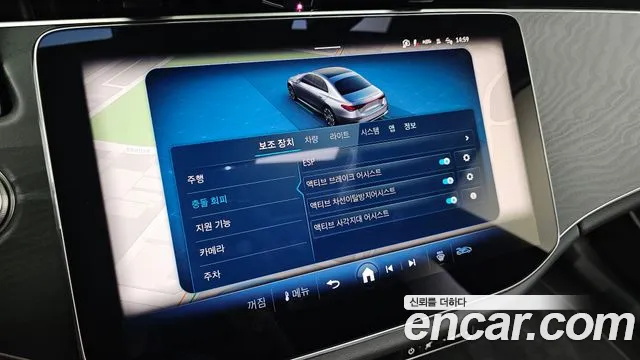Mercedes-Benz E-Class — Фото автомобиля 18