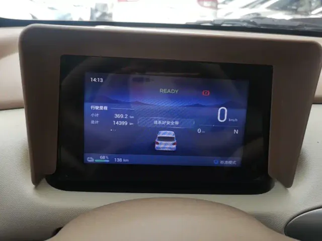 Wuling Hongguang Mini EV — Фото автомобиля 11