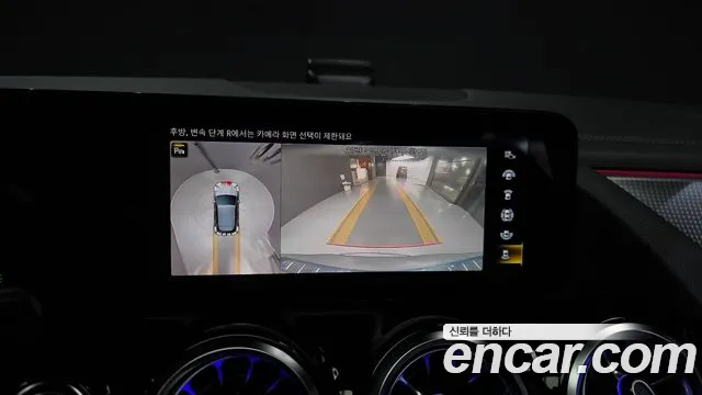 Mercedes-Benz EQA H243 — Фото автомобиля 15