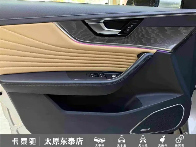 Hongqi HS5 — Фото автомобиля 14
