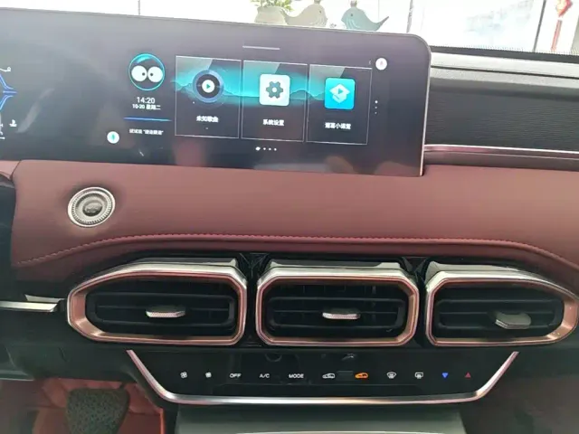 Jetour X70 Plus — Фото автомобиля 12