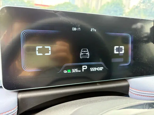 Geely Geometry E Firefly — Фото автомобиля 14