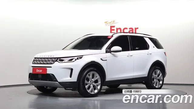 Фотография автомобиля — Land Rover Discovery Sport Generation 2