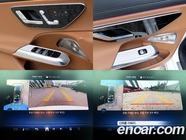 Mercedes-Benz E-Class W214 — Фото автомобиля 18