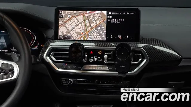 BMW X4 xDrive20i M Sport Pro — Фото автомобиля 15