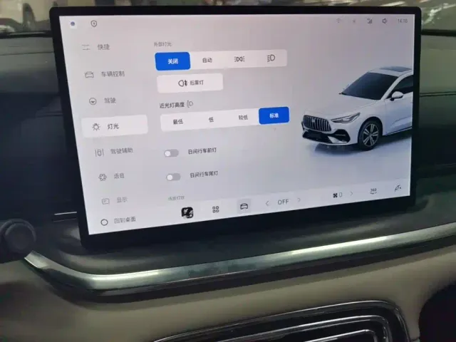 Geely Galaxy Stellar 6 — Фото автомобиля 12