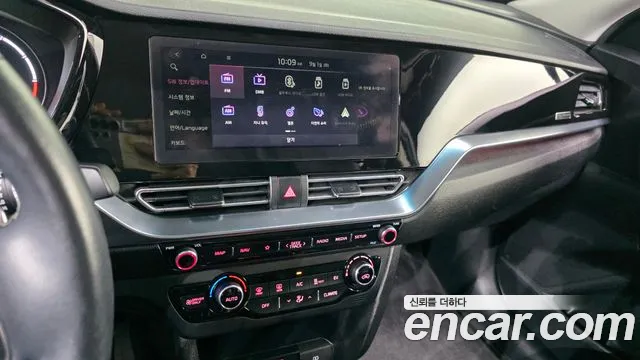 Kia Niro — Фото автомобиля 15