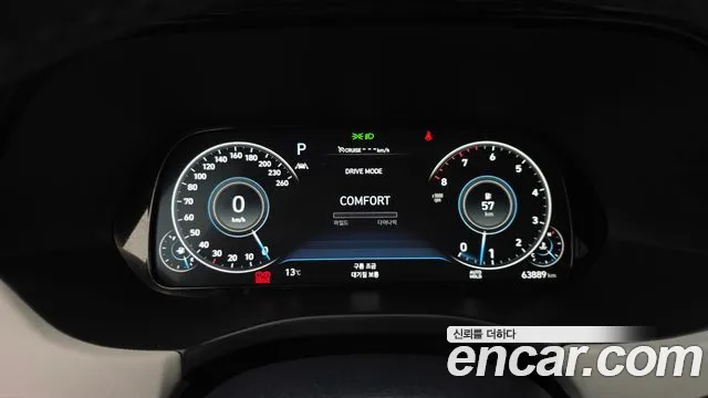 Hyundai Palisade Palisade Бензин 3.8 2WD — Фото автомобиля 8