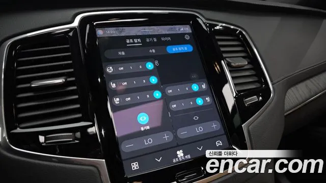 Volvo XC90 — Фото автомобиля 23