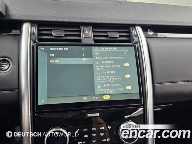 Land Rover Discovery — Фото автомобиля 17