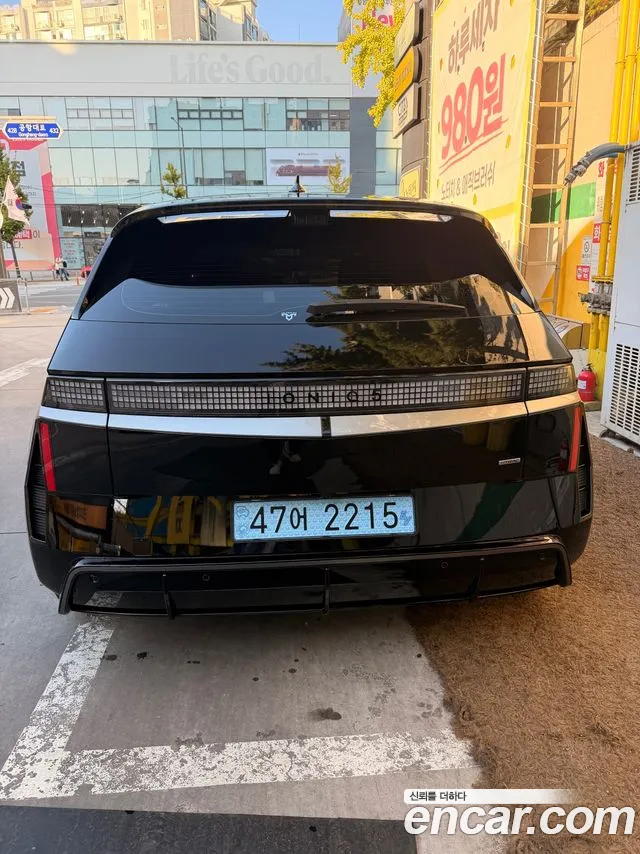 Hyundai Ioniq 5 New — Фото автомобиля 4