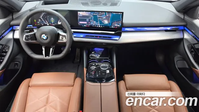 BMW 5-Series 5 серия (G60) 530i xDrive M Sport — Фото автомобиля 6