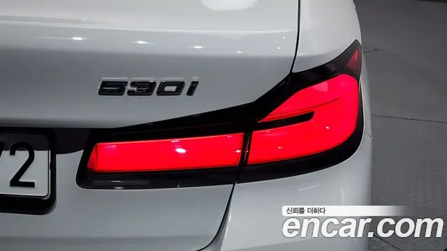 BMW 5-Series 5 серия (G30) 530i xDrive M Sport — Фото автомобиля 23
