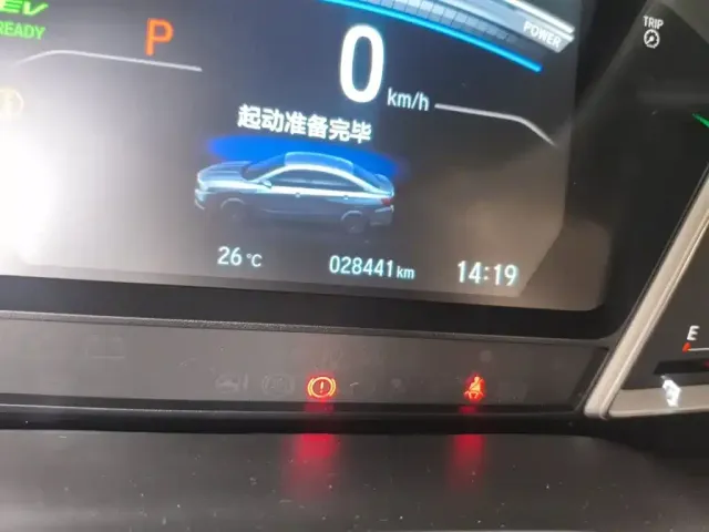 Honda Lingpai 2022 1.5L Sharp·Luxury Edition — Фото автомобиля 4