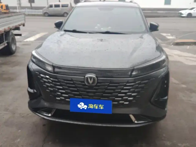 Changan CS75 Plus — Фото автомобиля 2