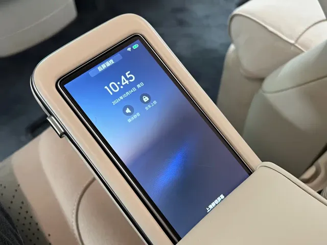 Buick Zhijing Shijia — Фото автомобиля 10