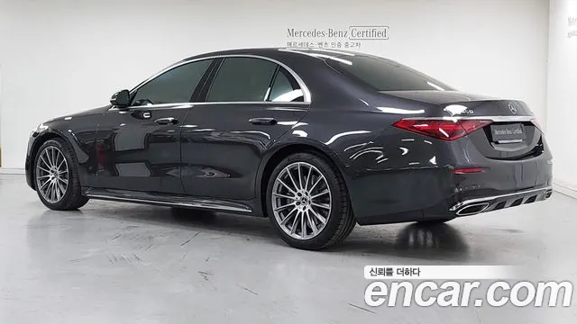 Mercedes-Benz S-Class W223 — Фото автомобиля 2