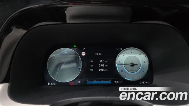 Hyundai Palisade The New — Фото автомобиля 11