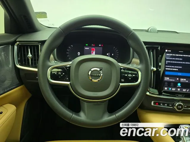 Volvo S90 — Фото автомобиля 12