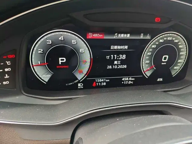 Audi A6L — Фото автомобиля 2