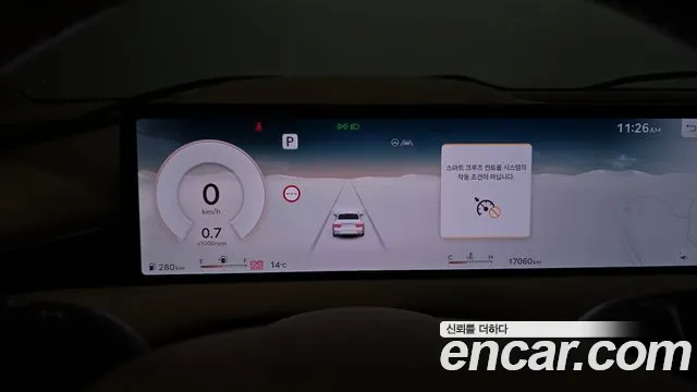 Genesis G80 Бензин 2.5 турбо AWD — Фото автомобиля 8