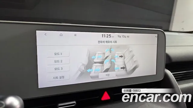 Hyundai Ioniq 5 Ioniq5 — Фото автомобиля 15