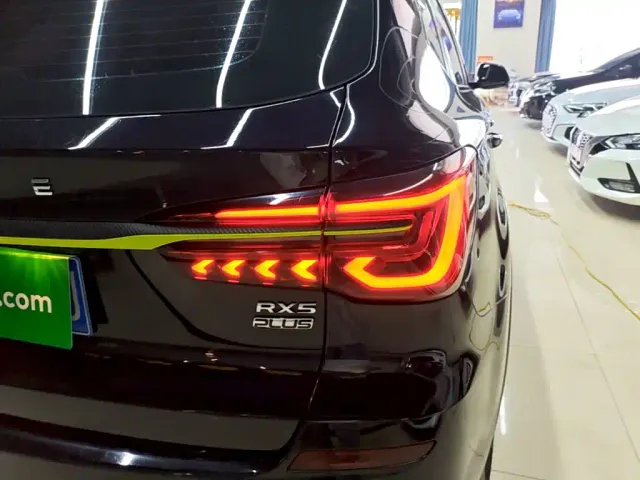 Roewe RX5 — Фото автомобиля 7