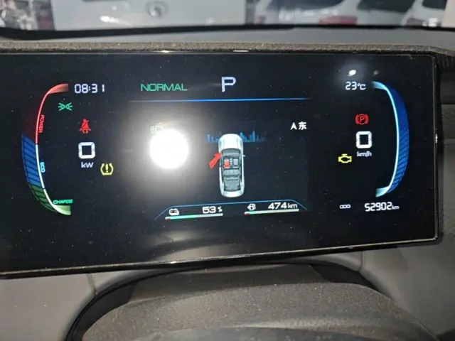 BYD Qin PLUS — Фото автомобиля 11