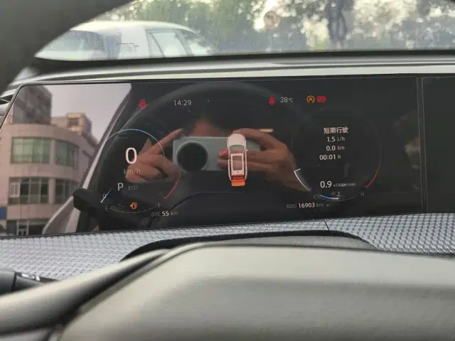 Changan CS75 Plus — Фото автомобиля 14